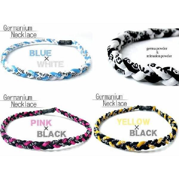 三つ網み　ゲルマネックレス　野球用品 |  | 02