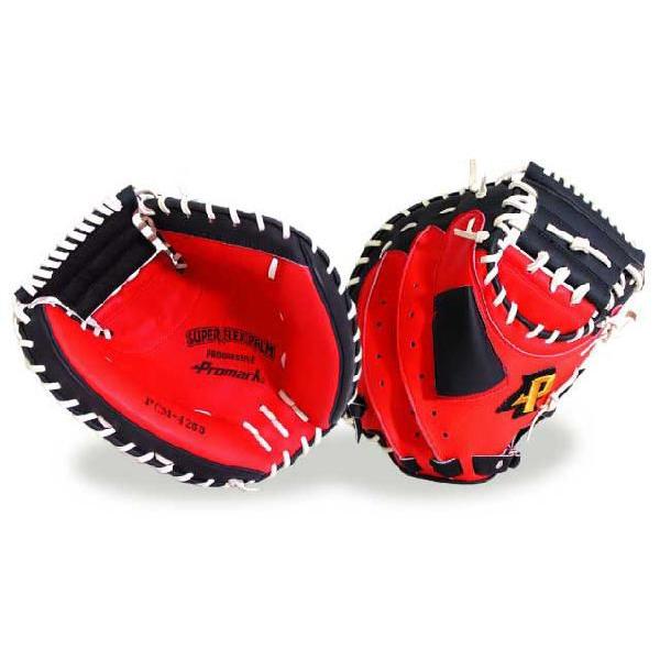 軟式野球用 赤と黒 キャッチャーミット