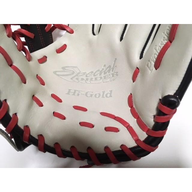 HI-GOLD（ハイゴールド） 限定特注品 送料無料 ソフトボール3号球