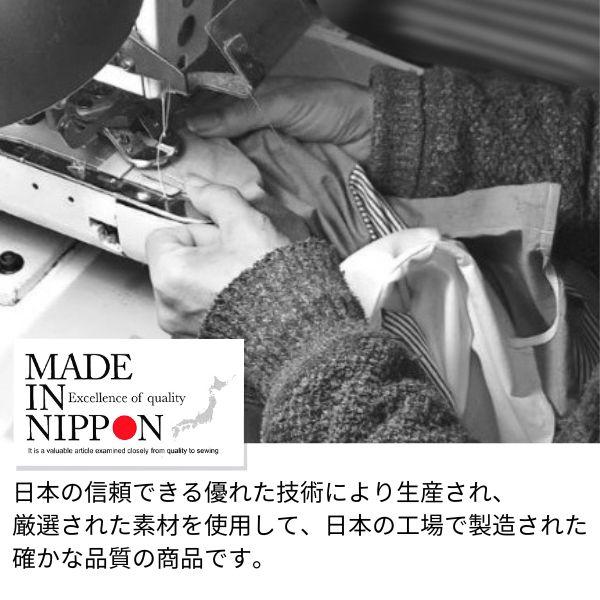 日本製 国産 メンズ 紳士 シャツ 半袖 シャツジャケット 縦ストライプ ジップアップ ファスナー 父の日 プレゼント ギフト 無料ラッピング ２色 Ｍ Ｌ｜commenspapa｜11