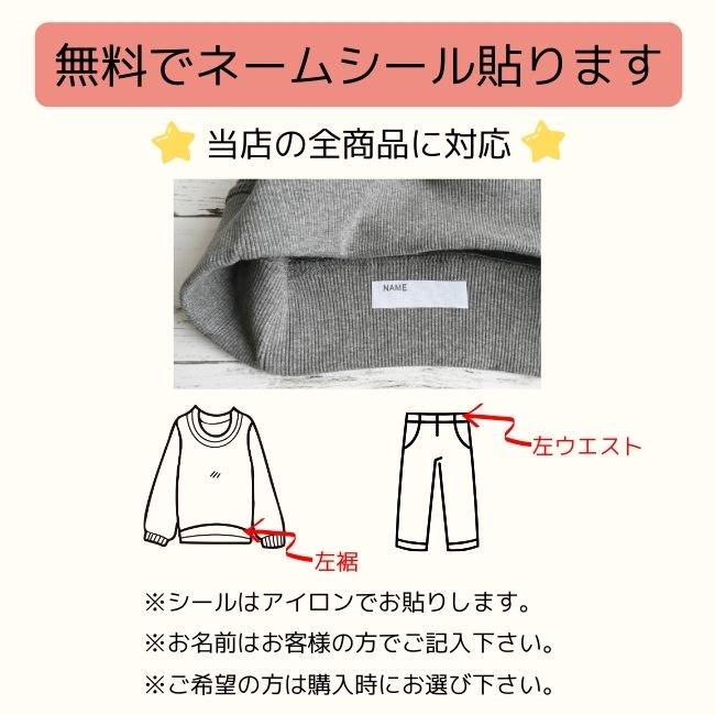 【OUTLET】チェック柄 長袖 秋 冬 着心地 柔らかい 暖かい ポロシャツ L 送料無料｜commenspapa｜06