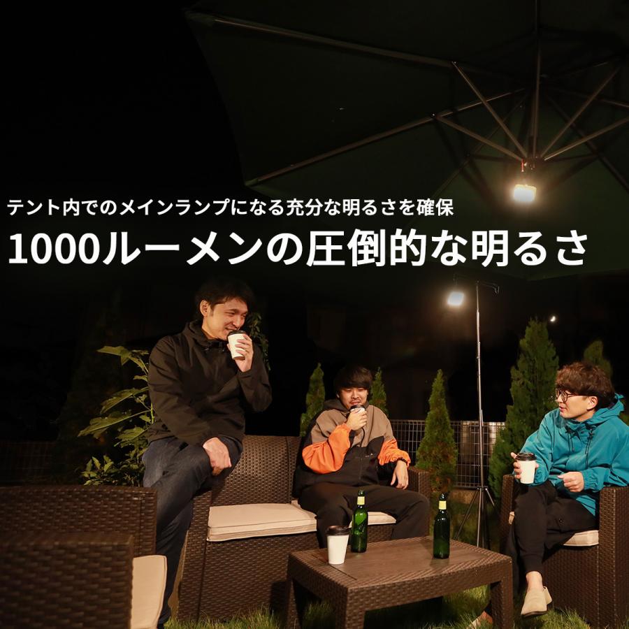 ランタン Led 充電式 Ledランタン Usb充電式 暖色 災害用 防災 キャンプ ライト 明るい 1000ルーメン Arjan Aj 2 Led Lanthanum Arjan 通販 Yahoo ショッピング