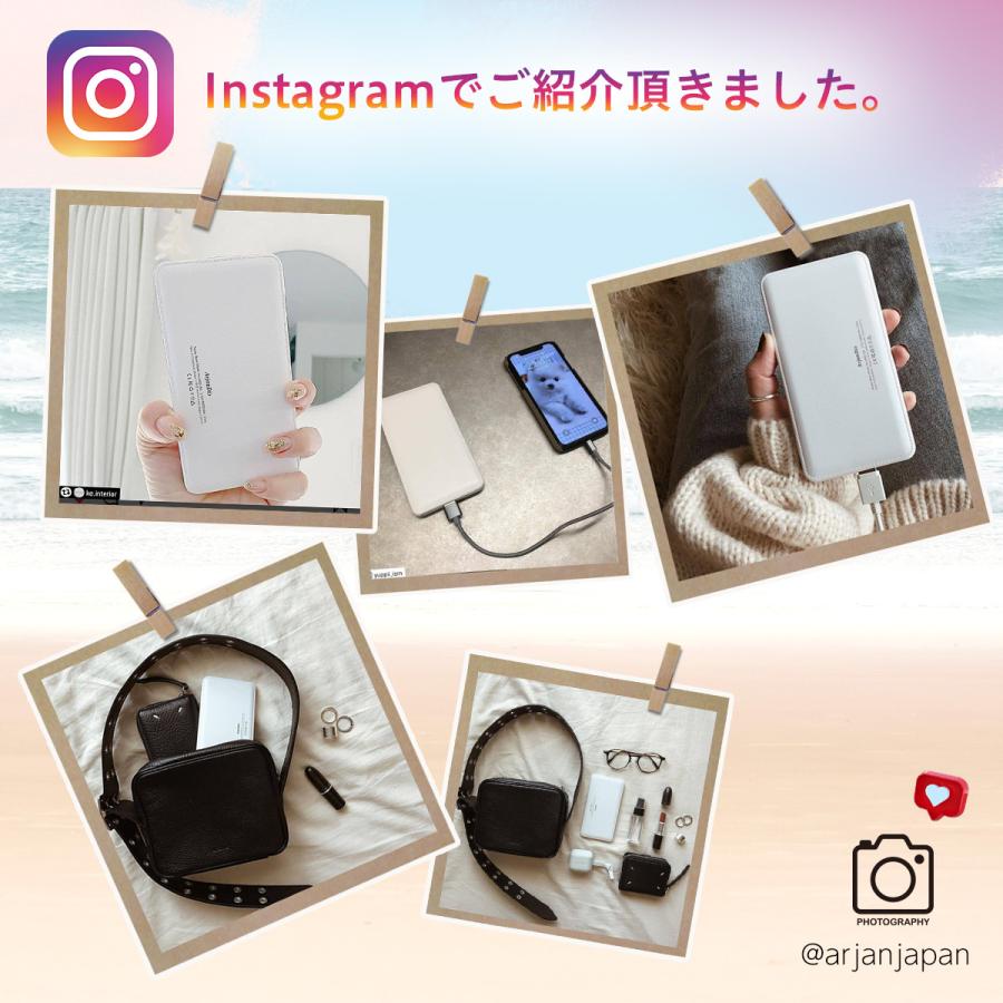 モバイルバッテリー iPhone 大容量 軽量 スマホ 充電器 携帯充電器 急速充電 アンドロイド 持ち運び 充電器 10000mAh :mb-battery-10000mah:Arjan - 通販 - Yahoo!ショッピング モバイルバッテリー iPhone 大容量 軽量 スマホ 充電器 携帯充電器 急速充電 アンドロイド 持ち運び 充電器 10000mAh :mb-battery-10000mah:Arjan - 通販 - Yahoo!ショッピング