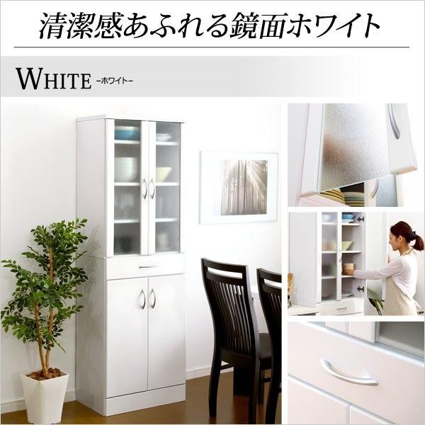 ホワイト鏡面仕上げのスリム食器棚【-NewMilano-ニューミラノ】（180cm×60cmサイズ） |  | 02