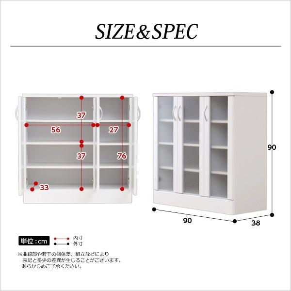 ホワイト鏡面仕上げのキッチンキャビネット【-NewMilano-ニューミラノ】（90cm×90cmサイズ） |  | 01