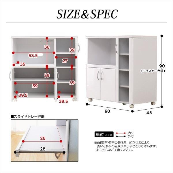 ホワイト鏡面仕上げのキッチンレンジ台【-NewMilano-ニューミラノ】（90cm×90cmサイズ） |  | 01