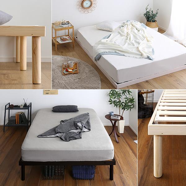 すのこベッド ダブル 高さ調整 パイン材 高さ調節 ナチュラル ブラウン ホワイト 木製 ヘッドレス コンパクト 省スペース ひとり暮らし 狭い部屋 子供部屋 通気 |  | 05