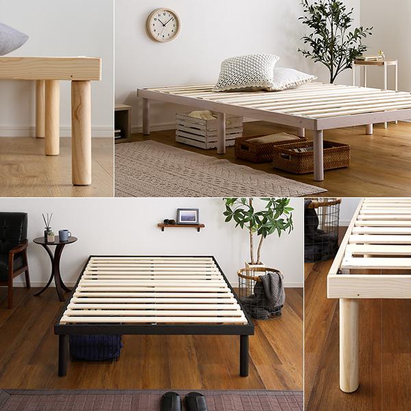 すのこベッド セミダブル 高さ調整 パイン材 高さ調節 ナチュラル ブラウン ホワイト 木製 ヘッドレス コンパクト 省スペース ひとり暮らし ワンルーム 狭い部屋 |  | 05