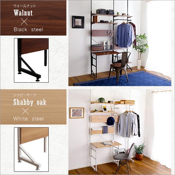 突っ張りラックデスクハンガーポール付き 収納棚 おしゃれ  パソコンデスク 可動棚 壁面収納 ハンガーラック スチール コンパクト 1人暮らし ワンルーム |  | 02