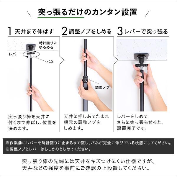 突っ張りラックデスクハンガーポール付き 収納棚 おしゃれ  パソコンデスク 可動棚 壁面収納 ハンガーラック スチール コンパクト 1人暮らし ワンルーム |  | 04