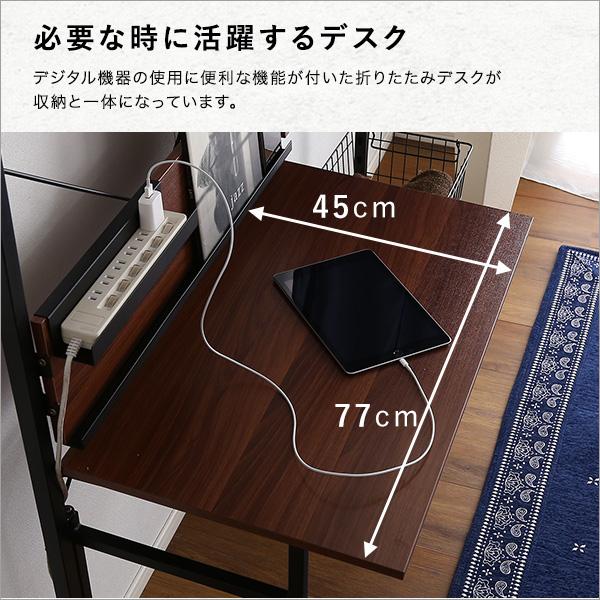 突っ張りラックデスクハンガーポール付き 収納棚 おしゃれ  パソコンデスク 可動棚 壁面収納 ハンガーラック スチール コンパクト 1人暮らし ワンルーム |  | 05