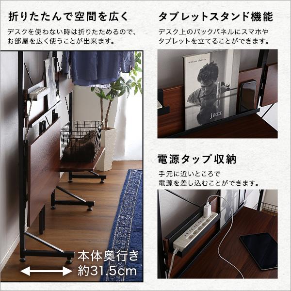突っ張りラックデスクハンガーポール付き 収納棚 おしゃれ  パソコンデスク 可動棚 壁面収納 ハンガーラック スチール コンパクト 1人暮らし ワンルーム |  | 06