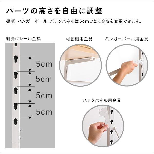 突っ張りラックデスクハンガーポール付き 収納棚 おしゃれ  パソコンデスク 可動棚 壁面収納 ハンガーラック スチール コンパクト 1人暮らし ワンルーム |  | 08