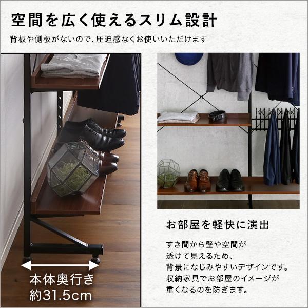 突っ張りラック スラックスハンガー・ハンガーポールx2付き 収納棚 おしゃれ  壁面収納 つっぱり ハンガーラック スチール コンパクト 1人暮らし ワンルーム |  | 07