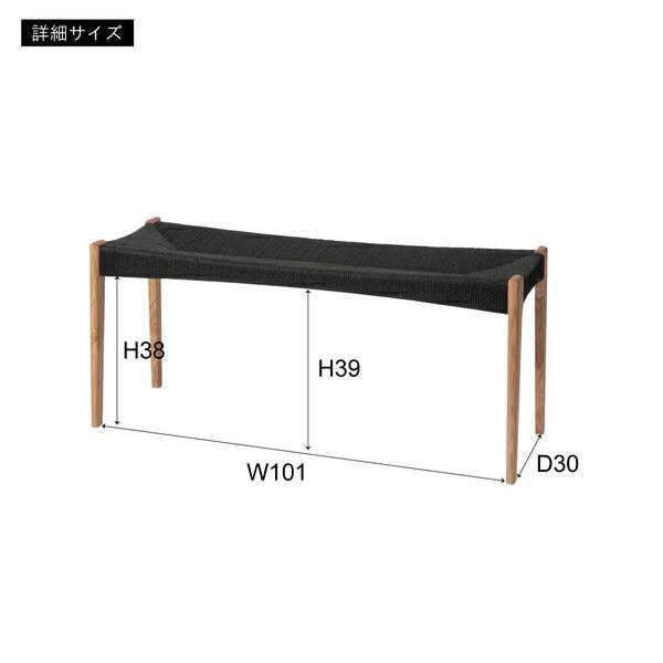 ペーパーコードベンチ ナチュラル ダイニングベンチ リビング 食卓チェアー 椅子 いす おしゃれ 木製 モダン レトロ 北欧 |  | 03