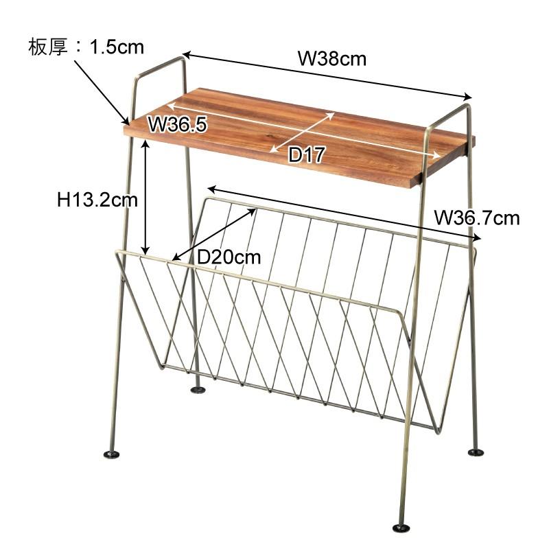 完成品 サイドテーブル 幅39.5cm 木製 収納 マガジンラック スリム ナイトテーブル ベッドサイドテーブル ソファーサイドテーブル |  | 01