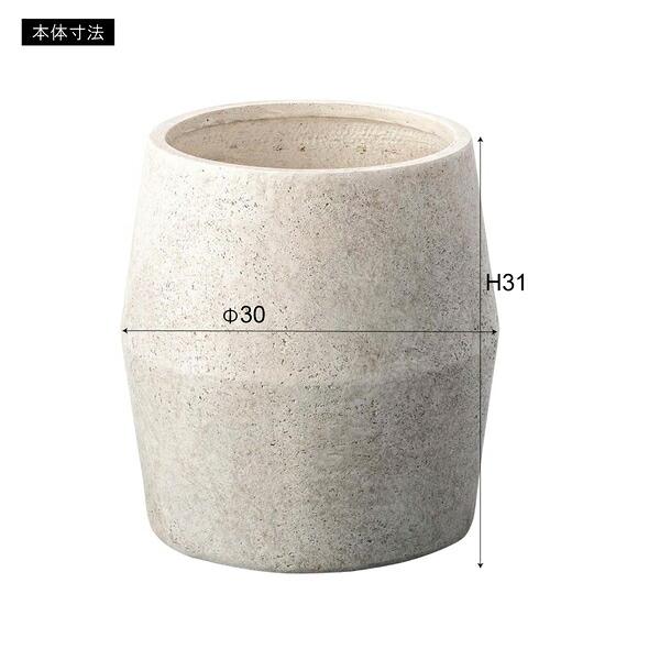 グリーンベース アイボリー 鉢植え 完成品 花瓶 花びん 花器 シンプルモダン おしゃれ オフィス 高級感 北欧 無地 ストーン柄 石目 ラウンド 丸型 円形 | ブランド登録なし | 02
