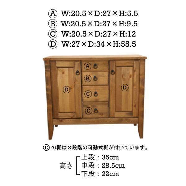 完成品 サイドボード 幅95cm 脚付き 引き出し 木製 キャビネット リビングボード 収納家具 収納棚 電話台 FAX台 飾り棚_2