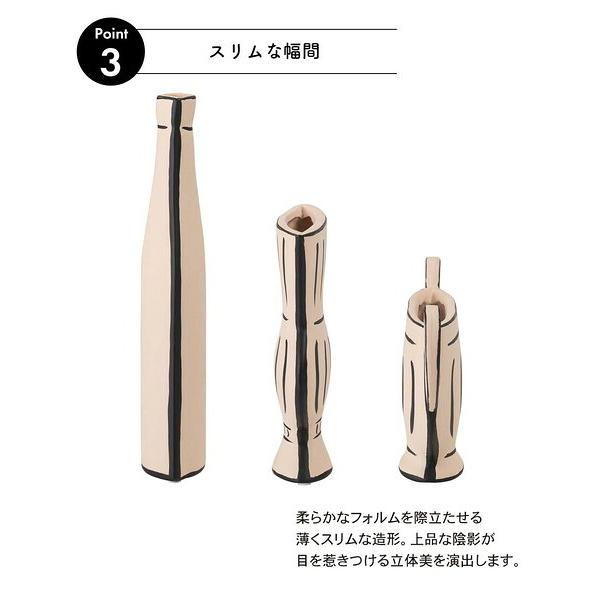 花瓶 フラワーベース ベージュ おしゃれ 花びん 北欧 ボトル型 花器 平面的 陶器 完成品 オブジェ インテリア 置き物 飾り物 クラシック かっこいい | ブランド登録なし | 07