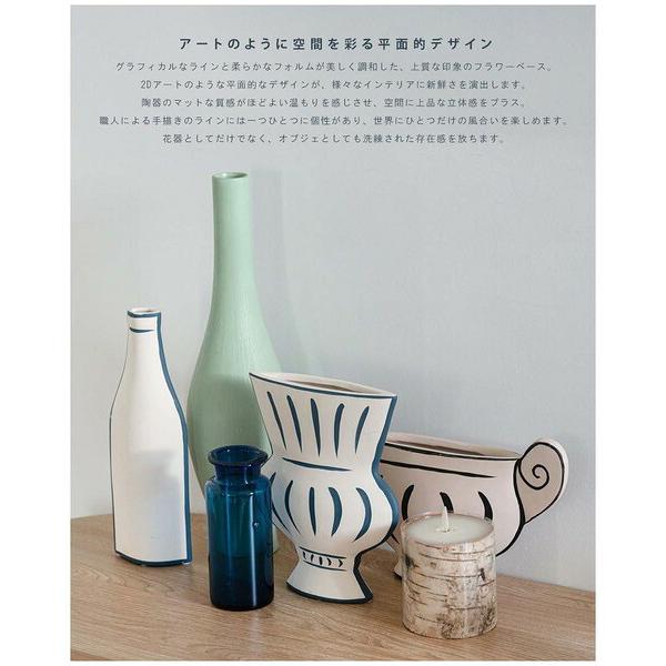 花瓶 フラワーベース ホワイト おしゃれ 花びん 北欧 ボトル型 花器 平面的 陶器 完成品 オブジェ インテリア 置き物 飾り物 クラシック かっこいい | ブランド登録なし | 04