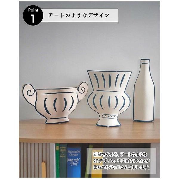 花瓶 フラワーベース ホワイト おしゃれ 花びん 北欧 ボトル型 花器 平面的 陶器 完成品 オブジェ インテリア 置き物 飾り物 クラシック かっこいい | ブランド登録なし | 05
