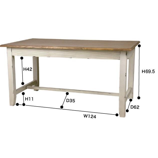 ダイニングテーブル 単品 ダイニング テーブル 天然木 木製 おしゃれ 作業台 食卓テーブル 4人用 4人掛け テーブル 幅145cm |  | 01