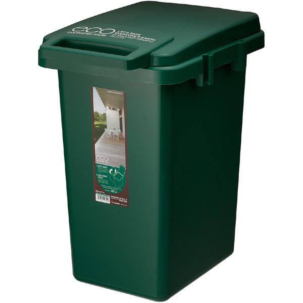 ダストボックス 33リットル フタ付き ふた付き ごみ箱 ゴミ箱 トラッシュカン トラッシュボックス コンテナ グリーン | 
