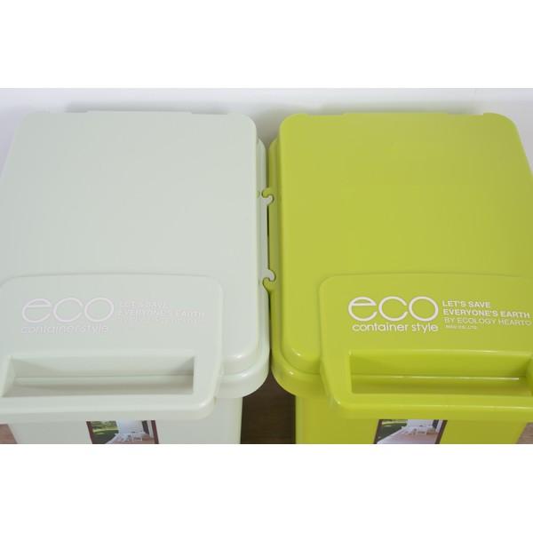 ダストボックス 45リットル フタ付き ふた付き ごみ箱 ゴミ箱 トラッシュカン トラッシュボックス コンテナ ライトグリーン |  | 06