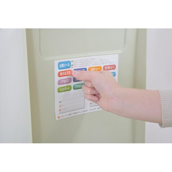 ダストボックス 45リットル フタ付き ふた付き ごみ箱 ゴミ箱 トラッシュカン トラッシュボックス コンテナ ライトグリーン |  | 07