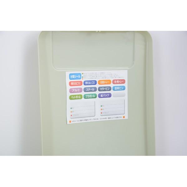 ダストボックス 45リットル フタ付き ふた付き ごみ箱 ゴミ箱 トラッシュカン トラッシュボックス コンテナ ライトグリーン |  | 08