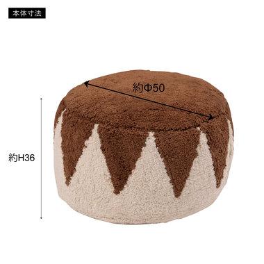 ラウンドスツール おしゃれ かわいい 腰掛け 玄関椅子 いす 足置き アクセント 軽量 |  | 02