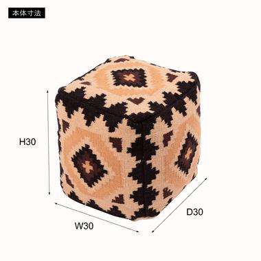 キリムスツール おしゃれ かわいい 腰掛け 玄関椅子 いす 足置き アクセント 軽量 ビーズクッション |  | 02