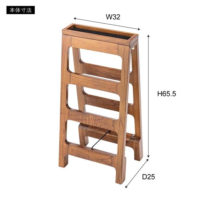 シューズラック 3段 折りたたみ ブラウン 靴置き 玄関収納 スリム 木製 省スペース 靴収納 モダン ミッドセンチュリー 1人暮らし シューズ棚 鍵入れ 小物入れ |  | 02