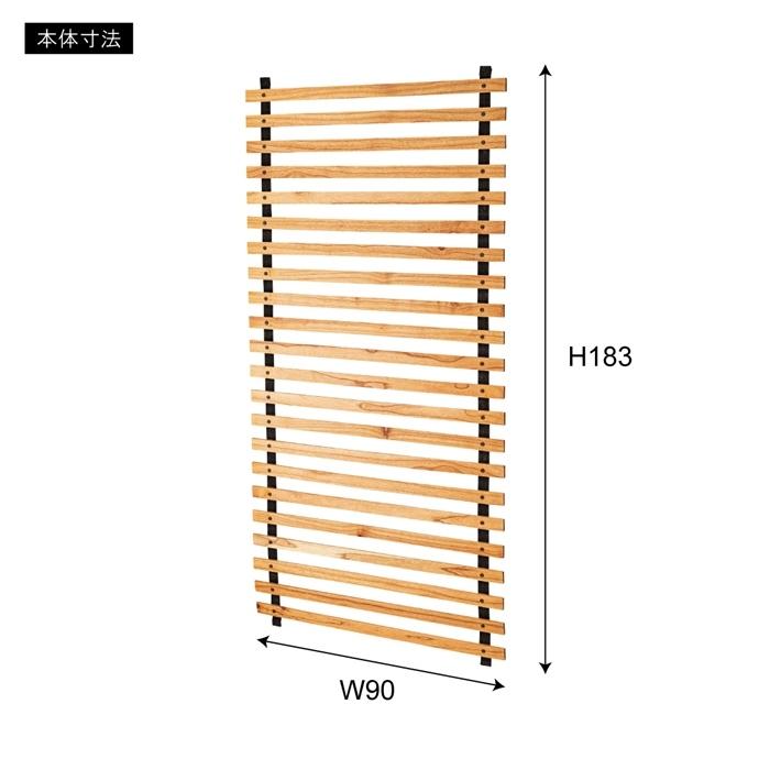 ロールパーテーション ロング 間仕切り パーティション おしゃれ レストラン 店舗 事務所 木製 スクリーン カフェ シンプル モダン |  | 05