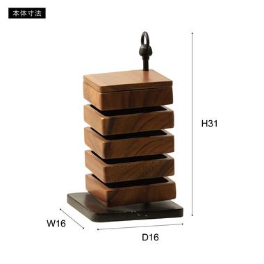 卓上ケース スクエア 卓上 玄関収納 鍵入れ 小物入れ 木製 アクセサリー収納 おしゃれ |  | 03