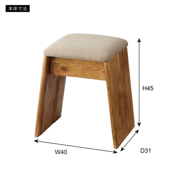 スツール グレー おしゃれ 古材 玄関 腰掛け椅子 天然木 木製 椅子 いす サイドテーブル ナイトテーブル リビング 寝室 |  | 02