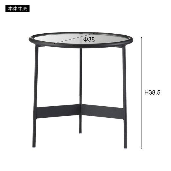 ラウンドガラステーブルS サイドテーブル ミニテーブル ソファーテーブル ローテーブル おしゃれ アイアン シンプル スタイリッシュ おしゃれ |  | 03