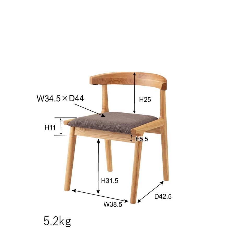 ダイニングチェア ローバック 天然木 木製 食卓チェアー 食卓椅子 いす イス 椅子 ファブリック ダイニングチェアー グリーン |  | 03