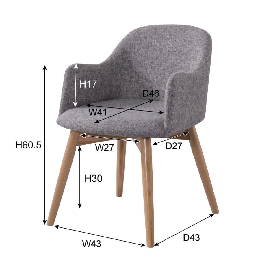 ダイニングチェア 天然木 木製 食卓チェアー 食卓椅子 いす イス 椅子 ダイニングチェアー ファブリック モダン ブルー |  | 05