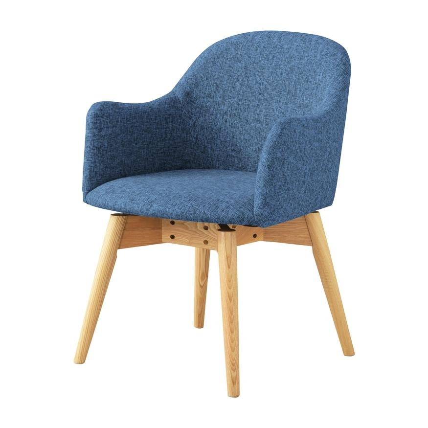 カラメリ 回転式チェア ブルー 木製 おしゃれ かわいい いす 椅子 ファブリック 食卓椅子 カフェ 北欧 ミッドセンチュリー モダン 高級感 天然木 ワークチェア | 