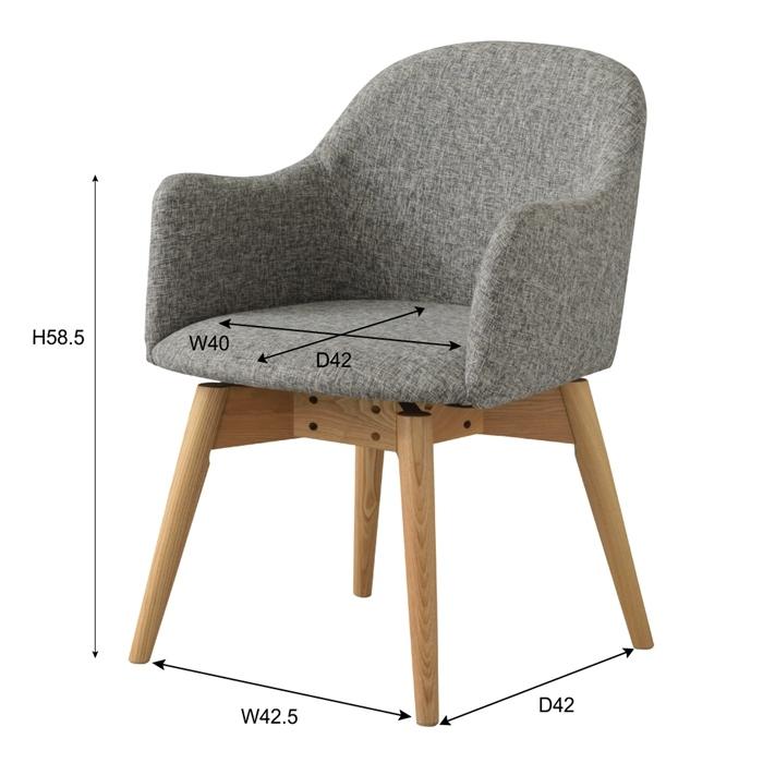 カラメリ 回転式チェア ブルー 木製 おしゃれ かわいい いす 椅子 ファブリック 食卓椅子 カフェ 北欧 ミッドセンチュリー モダン 高級感 天然木 ワークチェア |  | 06