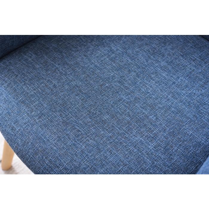 カラメリ 回転式チェア ブルー 木製 おしゃれ かわいい いす 椅子 ファブリック 食卓椅子 カフェ 北欧 ミッドセンチュリー モダン 高級感 天然木 ワークチェア |  | 07