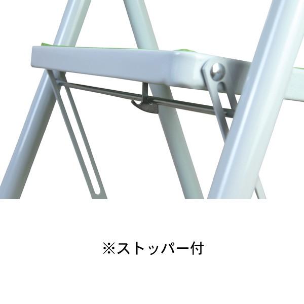 脚立 折りたたみ ステップ台 スツール 踏み台 昇降運動 おしゃれ 2段 折り畳み シンプル 折り畳み踏み台 台 はしご 階段 グリーン |  | 02