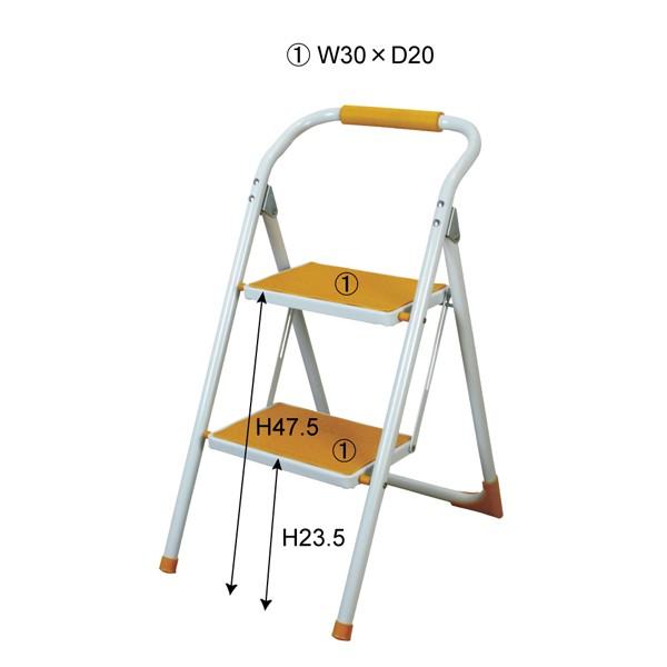 脚立 折りたたみ ステップ台 スツール 踏み台 昇降運動 おしゃれ 2段 折り畳み シンプル 折り畳み踏み台 台 はしご 階段 イエロー |  | 01