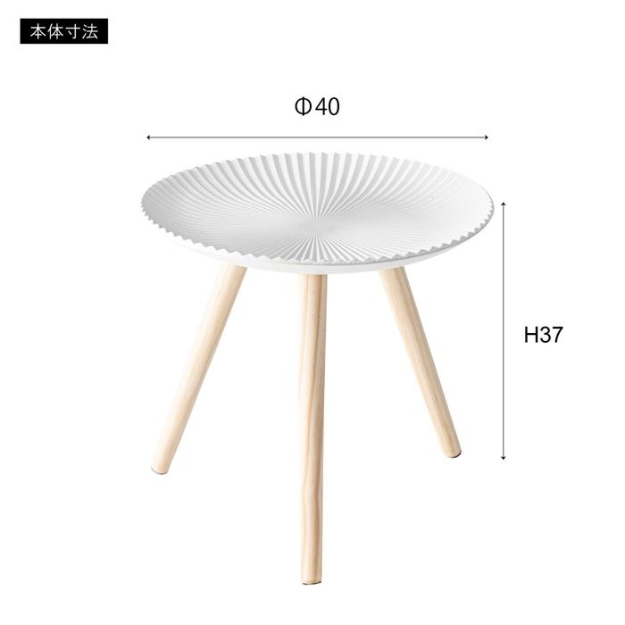 トレーテーブル M サイドテーブル トレーテーブル ナイトテーブル ミニテーブル トレー ディスプレイ インテリア 玄関 モロッコ風 かわいい 小物置き 円型 丸型 |  | 08