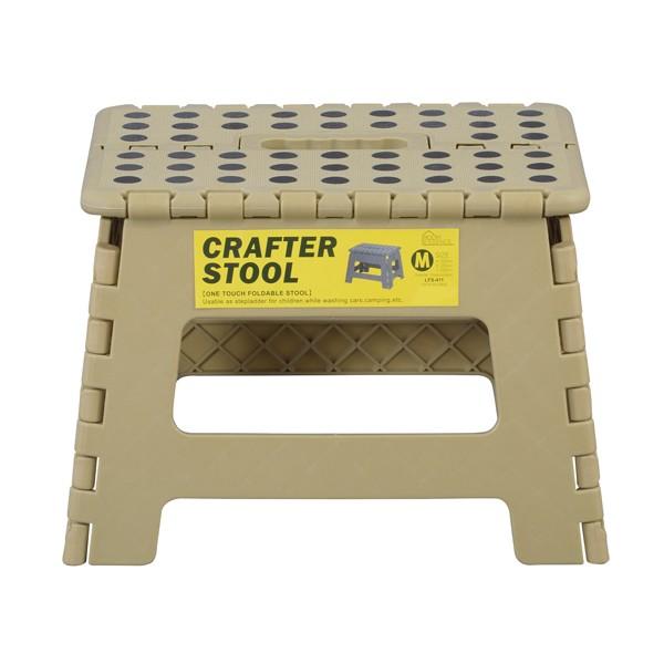 クラフタースツール Ｍ 踏み台 ふみ台 踏台 スツール 折り畳み 折りたたみ式 脚立 コンパクト ステップ シンプル ベージュ |  | 01