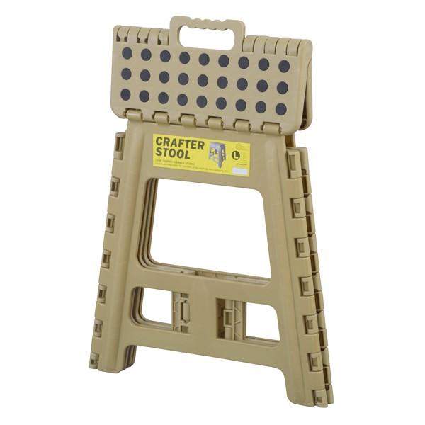 クラフタースツール L 踏み台 ふみ台 踏台 屋外 スツール 折り畳み 折りたたみ式 脚立 コンパクト ステップ シンプル ベージュ |  | 03