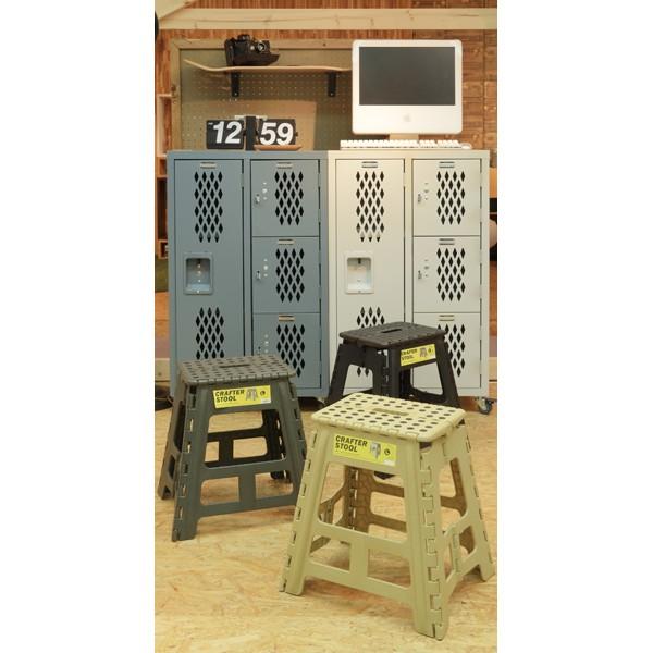 クラフタースツール L 踏み台 ふみ台 踏台 屋外 スツール 折り畳み 折りたたみ式 脚立 コンパクト ステップ シンプル ベージュ |  | 04