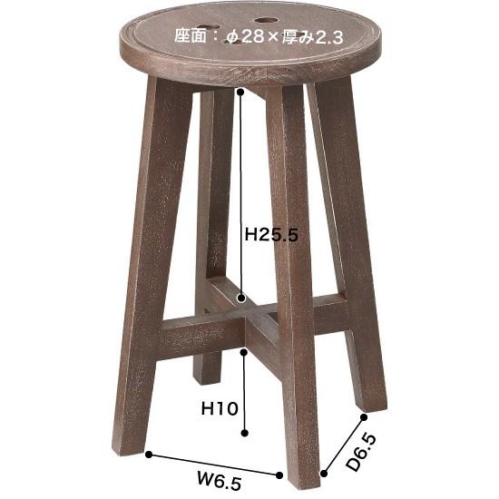 スツール 腰掛け 天然木 木製 スツール イス 椅子 チェアー 玄関 コンパクト レトロ モダン おしゃれ シンプル アイボリー |  | 01