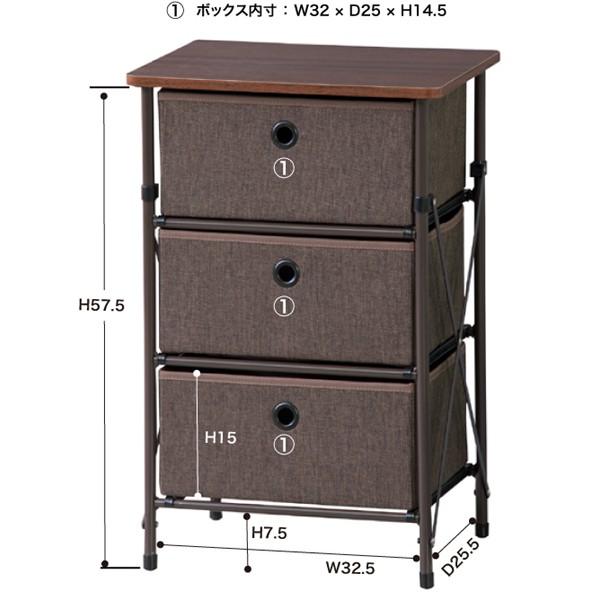 チェスト 3段 幅40cm ローチェスト スチール 小物収納 リビングチェスト 収納家具 飾り棚 収納棚 電話台 FAX台 ホワイト |  | 04